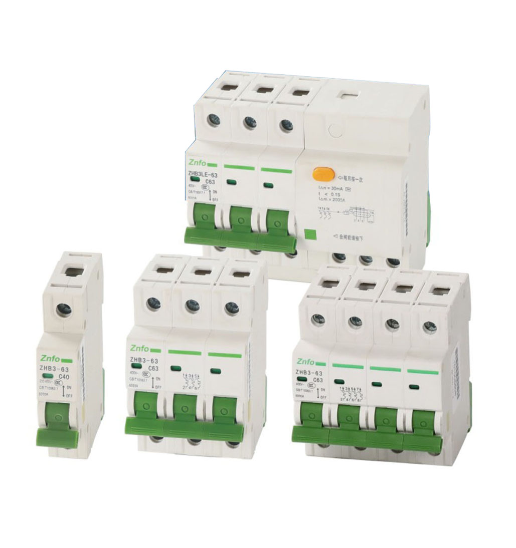 ZHB3/ZHB3LE系列小型(漏電)斷路器