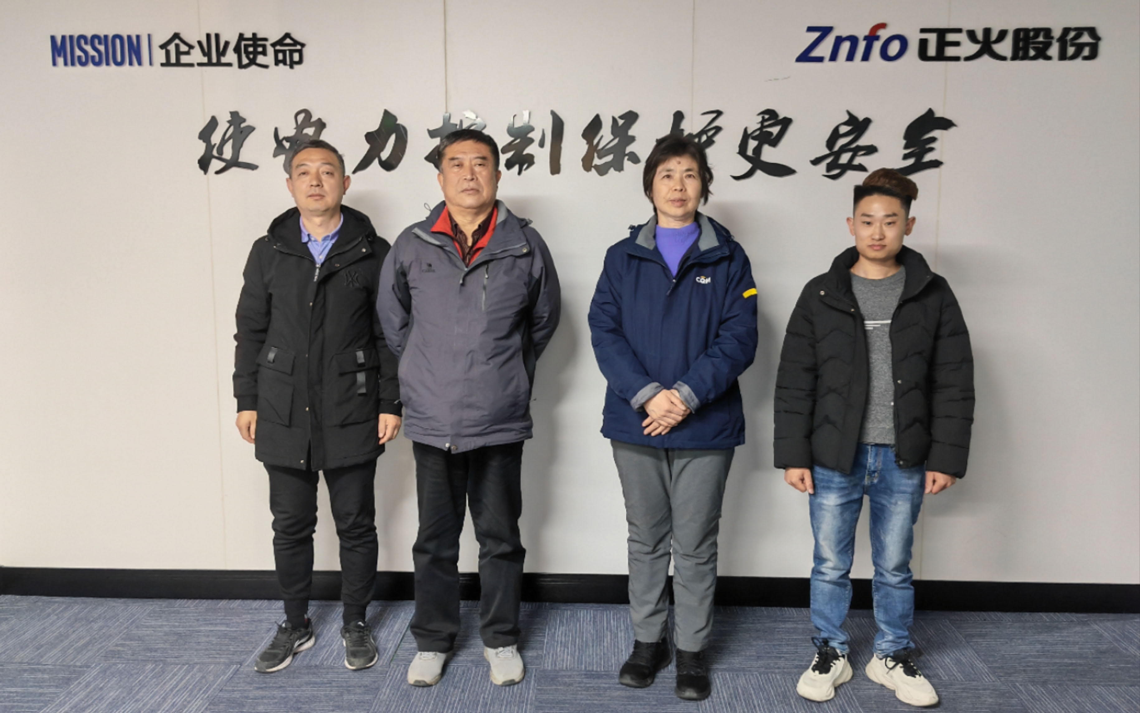 微信圖片_20250616172437 微信圖片_20250616172437